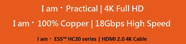 I am ESS HC20 HDMI 2.0 4K Cable